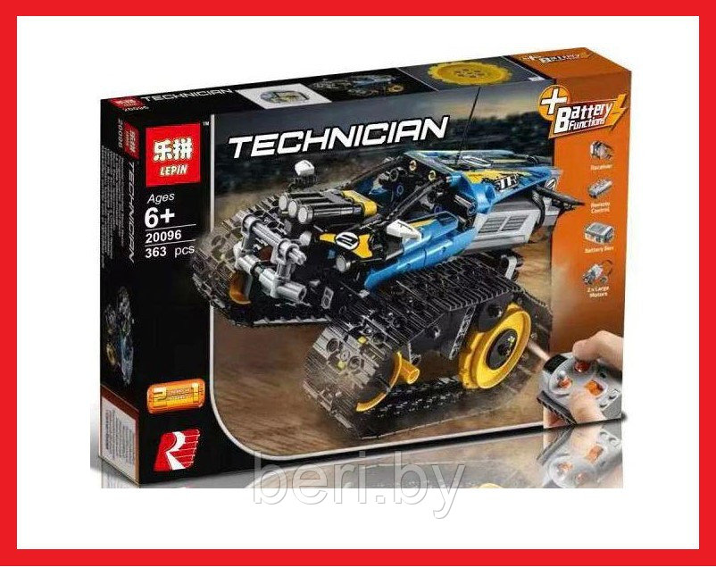 20096 Конструктор Lepin Скоростной вездеход с Д/У, 363 детали, аналог лего LEGO Technic 42095