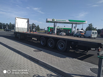 Аренда длинномера раздвижного