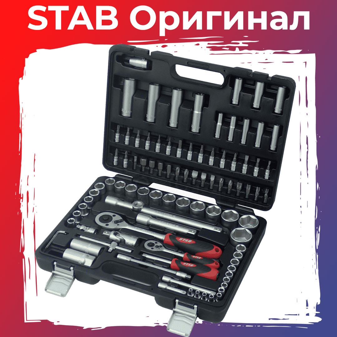Набор инструментов 94 пр. 1/4"&1/2" STAB TK706010 - фото 1 - id-p104252091