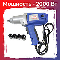 Гайковерт электрический BEST 1/2" 800Nm 2000W