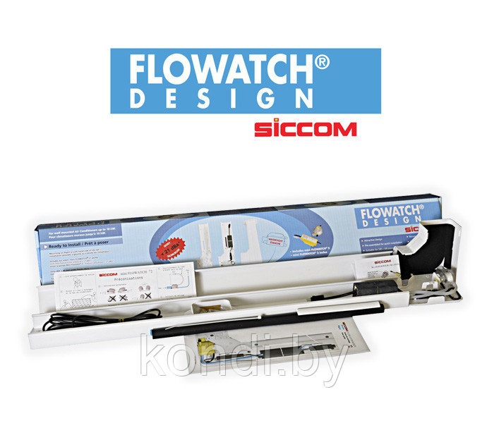 Дренажный насос Siccom Flowatch Design - фото 1 - id-p5651186