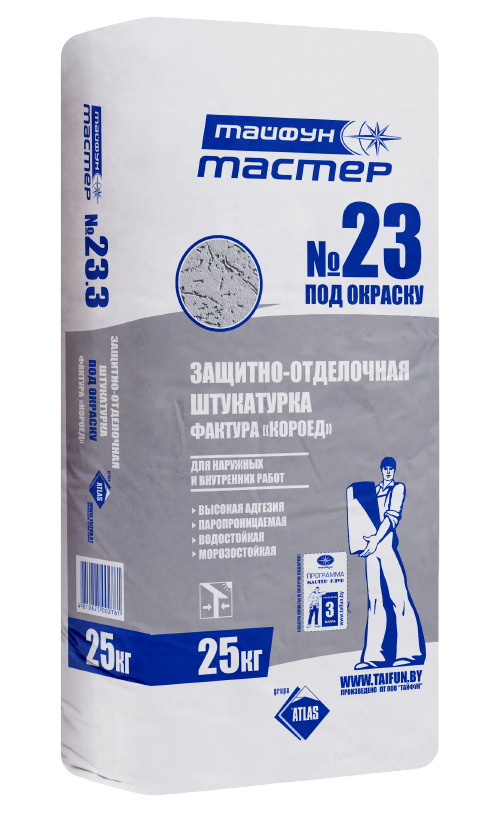 Штукатурка Тайфун Мастер ТМ 23.3 (короед 3 мм, серый под окраску), 25 кг