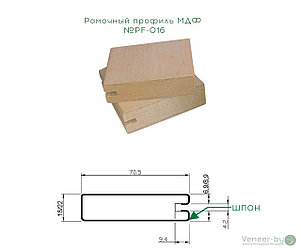 Карниз из МДФ профиля №PF-016 шпонированный 70 мм 2,8мх18 мм