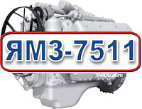 Ремонт двигателя  ЯМЗ 7511, фото 1
