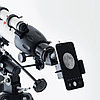 Телескоп Xiaomi Mijia Polar BeeBest Telescope XA90, фото 2