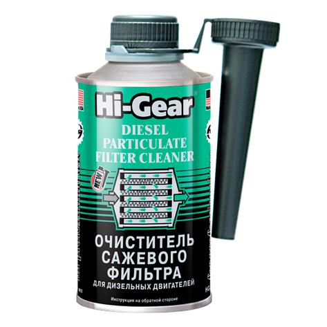 HI-GEAR HG3185 Очиститель сажевого фильтра для дизеля 325мл, фото 2