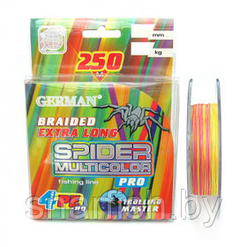 Плетеный шнур GERMAN SPIDER MULTICOLOR X4 250М