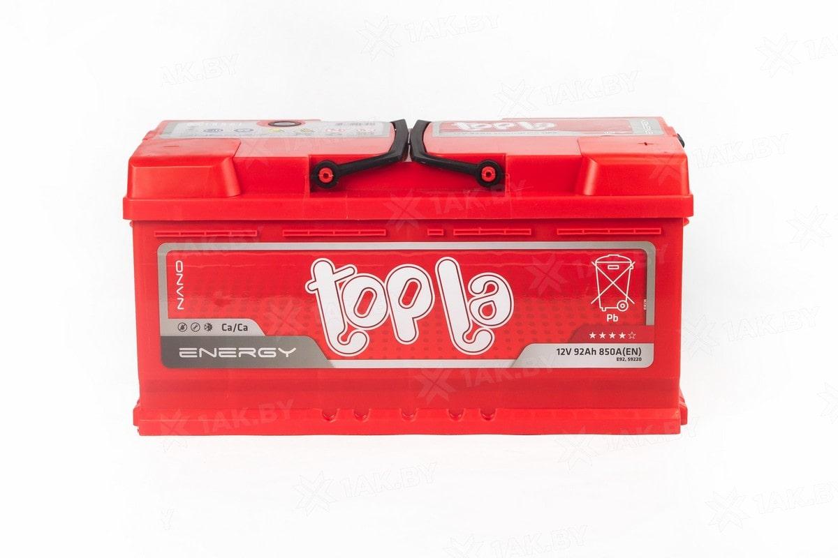 Аккумулятор TOPLA Energy (92 Ah) 800 A, 12 V Обратная, R+ LB5 108092 - фото 1 - id-p104538625