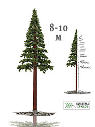 Новогоднее дерево "Сосна" 8 - 10 м