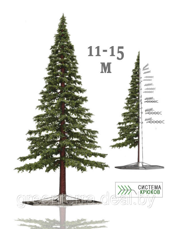 Новогоднее дерево "Сосна Экстра" 11 - 15 м