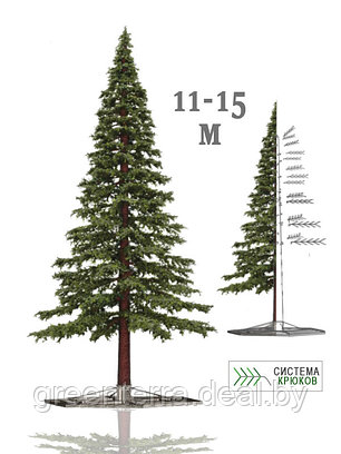 Новогоднее дерево "Сосна Экстра" 11 - 15 м, фото 2