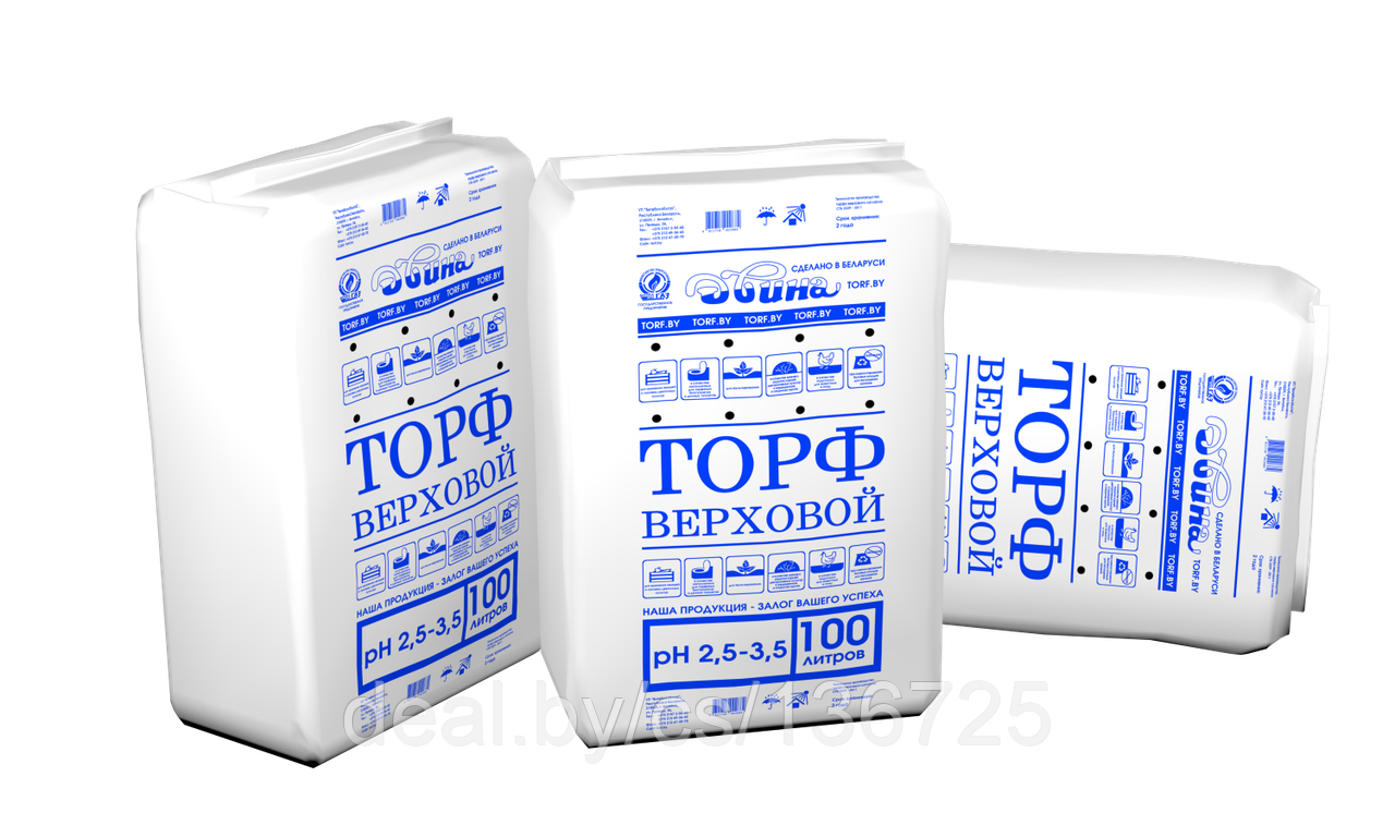 Купить Грунт Двина 100л В Минске
