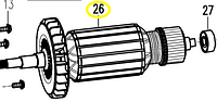Якорь ротор для AG2326S (коротк.) WORTEX S1M-ZP15-26-k