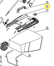 Травосборник в сб. LM4220 WORTEX 7171-304501-Assy