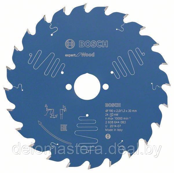 Пильный диск BOSCH Expert for Wood 190x30x2/1.3x24T 2608644083 (оригинал) - фото 1 - id-p104554034