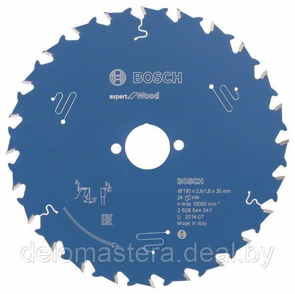 Пильный диск Bosch Expert for Wood 190x30x2.6/1.6x24T 2608644047 (оригинал)