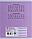 Тетрадь школьная А5, 12 л. на скобе «Однотонная серия» 165*202 мм, косая линия, ассорти, фото 2