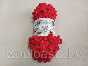 Пряжа Alize Puffy, Ализе Пуффи, турецкая, плюшевая, 100% микрополиэстер, для ручного вязания (цвет 56)