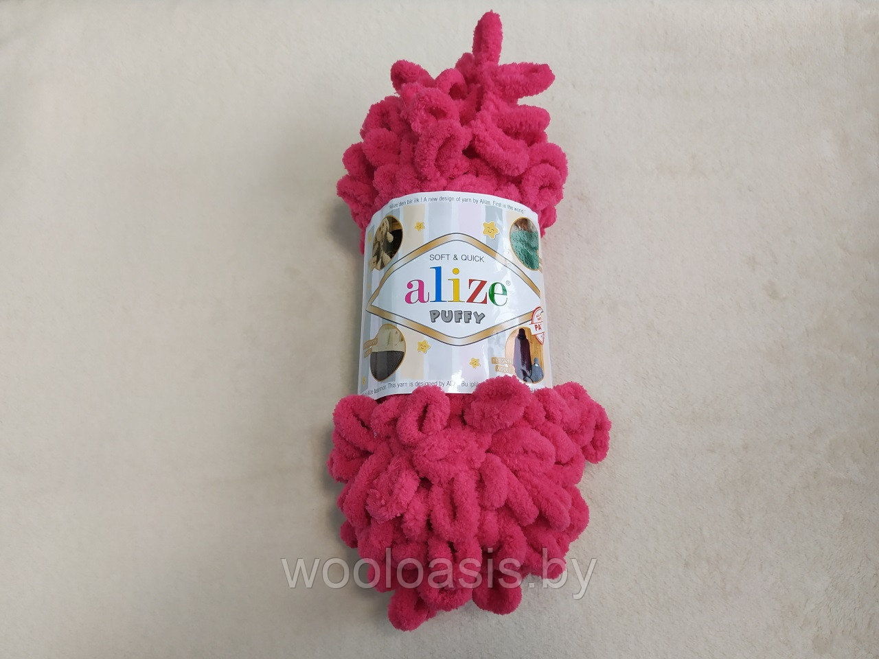 Пряжа Alize Puffy, Ализе Пуффи, турецкая, плюшевая, 100% микрополиэстер, для ручного вязания (цвет 149) - фото 1 - id-p104571105