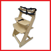 Пятиточечный ремень безопасности для стульчика Вырастайка, В1, В2, В3, Millwood
