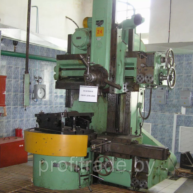 Купить Бу Станки В Казани