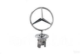 Эмблема капота Mercedes-Benz - фото 1 - id-p104583612