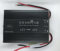 ПРЕОБРАЗОВАТЕЛЬ 12V/24V 150W