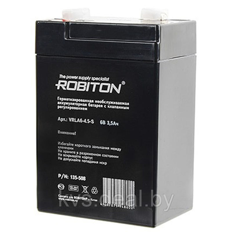 Герметизированная свинцово-кислотная аккумуляторная батарея с клапанным регулированием VRLA6-4.5-S 6В, 3,5Ач - фото 1 - id-p104585105