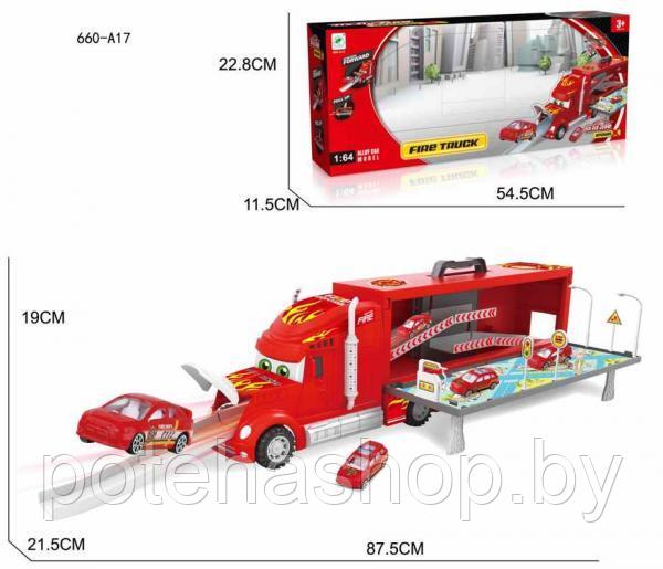 Машина "Автовоз" красный, 2 машинки + 1 вертолет, арт. 660-A17