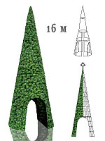 Большая уличная каркасная "Ель с аркой" 16 - 20 м
