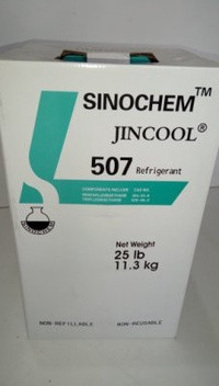 Хладагент (фреон) R507 - фото 1 - id-p65297140