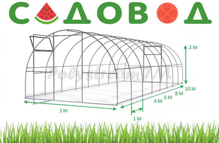 Теплица Садовод Агро 20х20,шаг 1м,4м