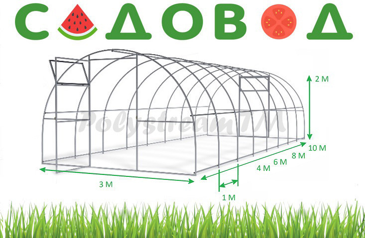 Теплица Садовод Агро 20х20,шаг 1м,6м