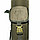 Тубус Aquatic ТК-90 с карманом 120 см, фото 7