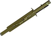 Тубус Aquatic ТК-110-2 с 2 карманами (175 см)