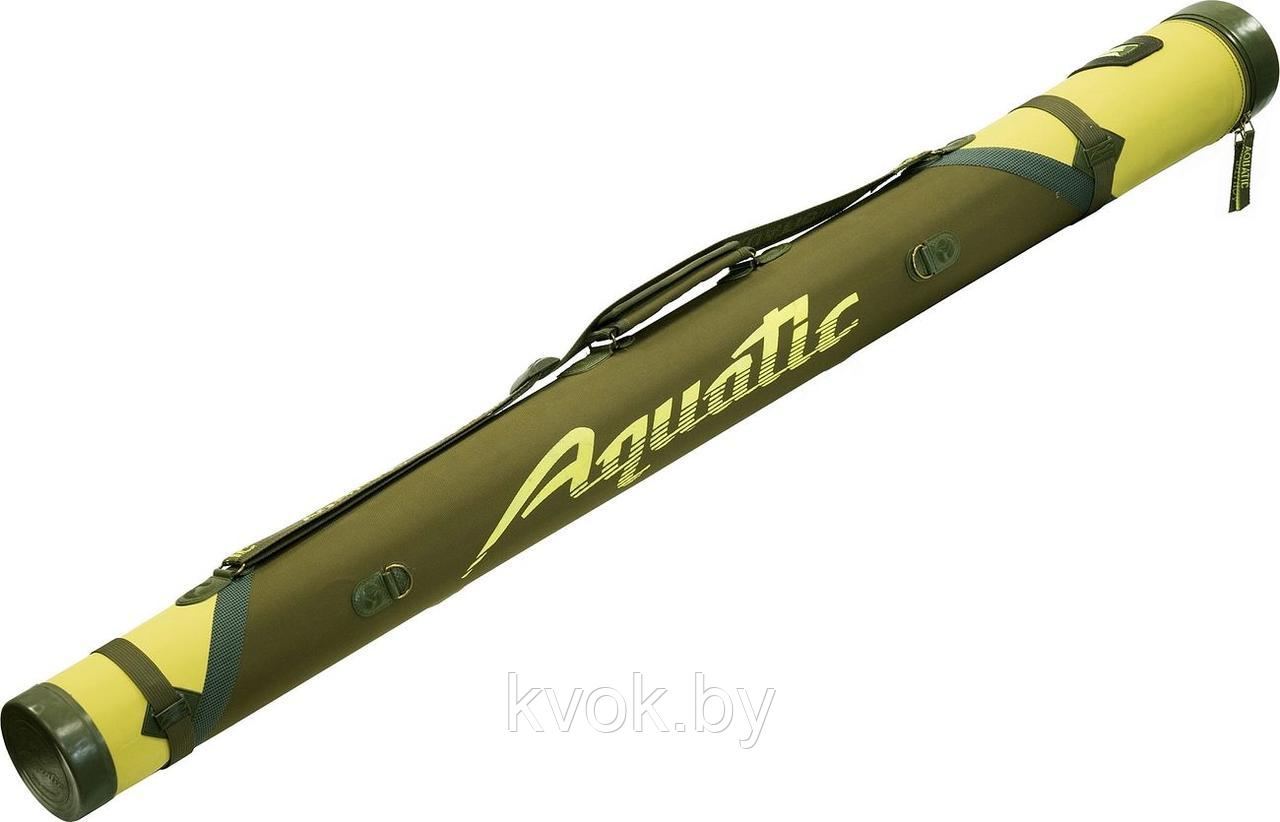 Тубус Aquatic ТТ-110С без кармана Travel (132 см)