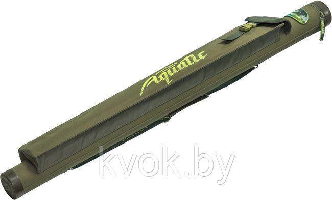 Тубус Aquatic ТК-75 с карманом (120 см)