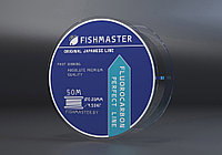 Флюорокарбоновая леска Fishmaster FLUOROCARBON PERFECT, 50м