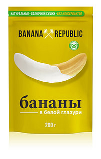 Банан сушеный Banana republic в белой глазури, 200 гр.