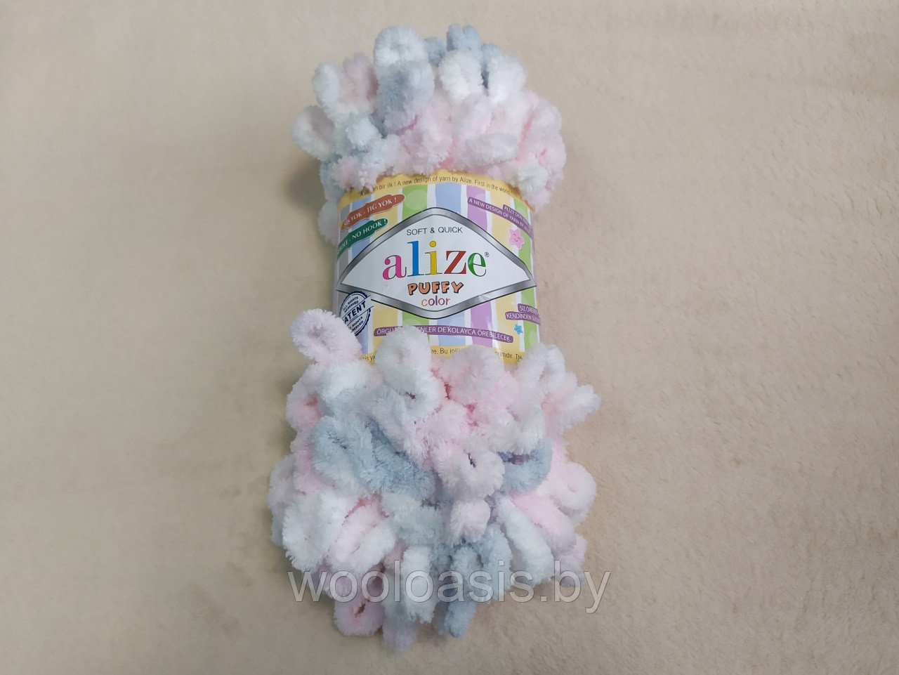 Пряжа Alize Puffy Color, Ализе Пуффи Колор, турецкая, плюшевая, 100% микрополиэстер, для ручного вязания (цвет 5864) - фото 1 - id-p104658294