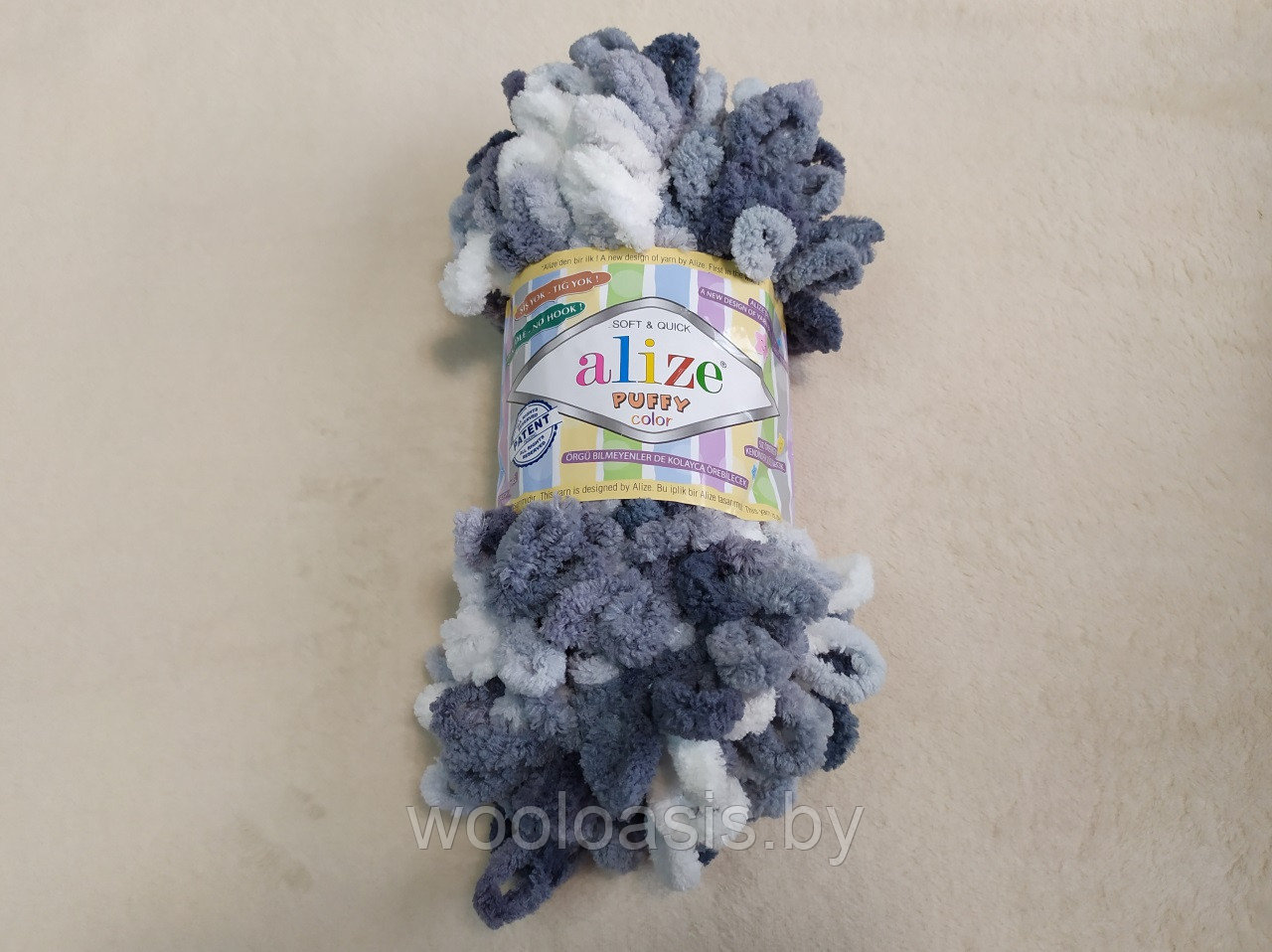 Пряжа Alize Puffy Color, Ализе Пуффи Колор, турецкая, плюшевая, 100% микрополиэстер, для ручного вязания (цвет 5925) - фото 1 - id-p104658397