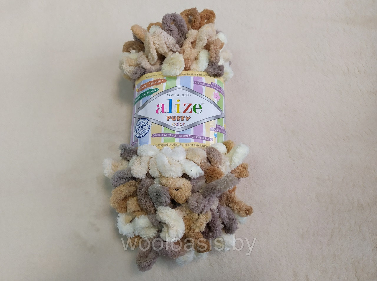 Пряжа Alize Puffy Color, Ализе Пуффи Колор, турецкая, плюшевая, 100% микрополиэстер, для ручного вязания (цвет 5926) - фото 1 - id-p104658404