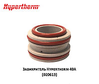 Завихритель 40А Hypertherm [020613] (Оригинал)