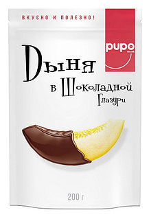 Сухофрукты Pupo дыня в шоколаде, 200 гр.