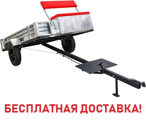 Прицеп ТМ-1850, грузоподъемность до 700 кг