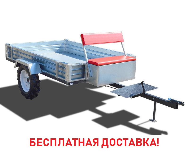 Прицеп ТМ-1700, грузоподъемность до 400 кг