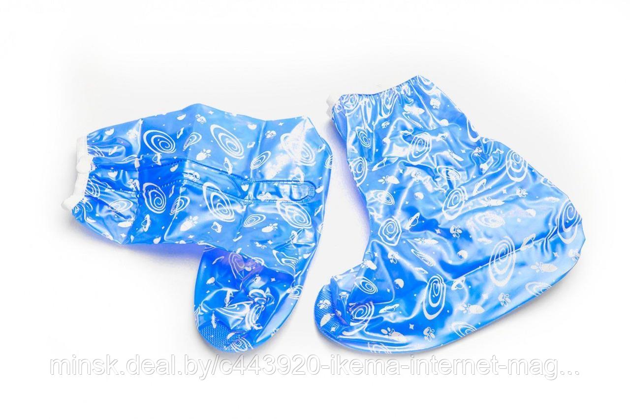 Чехлы грязезащитные для женской обуви - сапожки, размер M, цвет голубой - фото 3 - id-p104671994