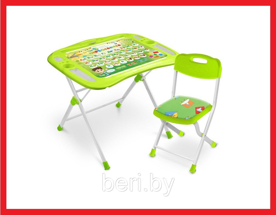 NKP1/2 Комплект детской мебели Ника, "Первоклашка", зеленый, стол+стул, органайзер, подставка для книг - фото 1 - id-p104677401