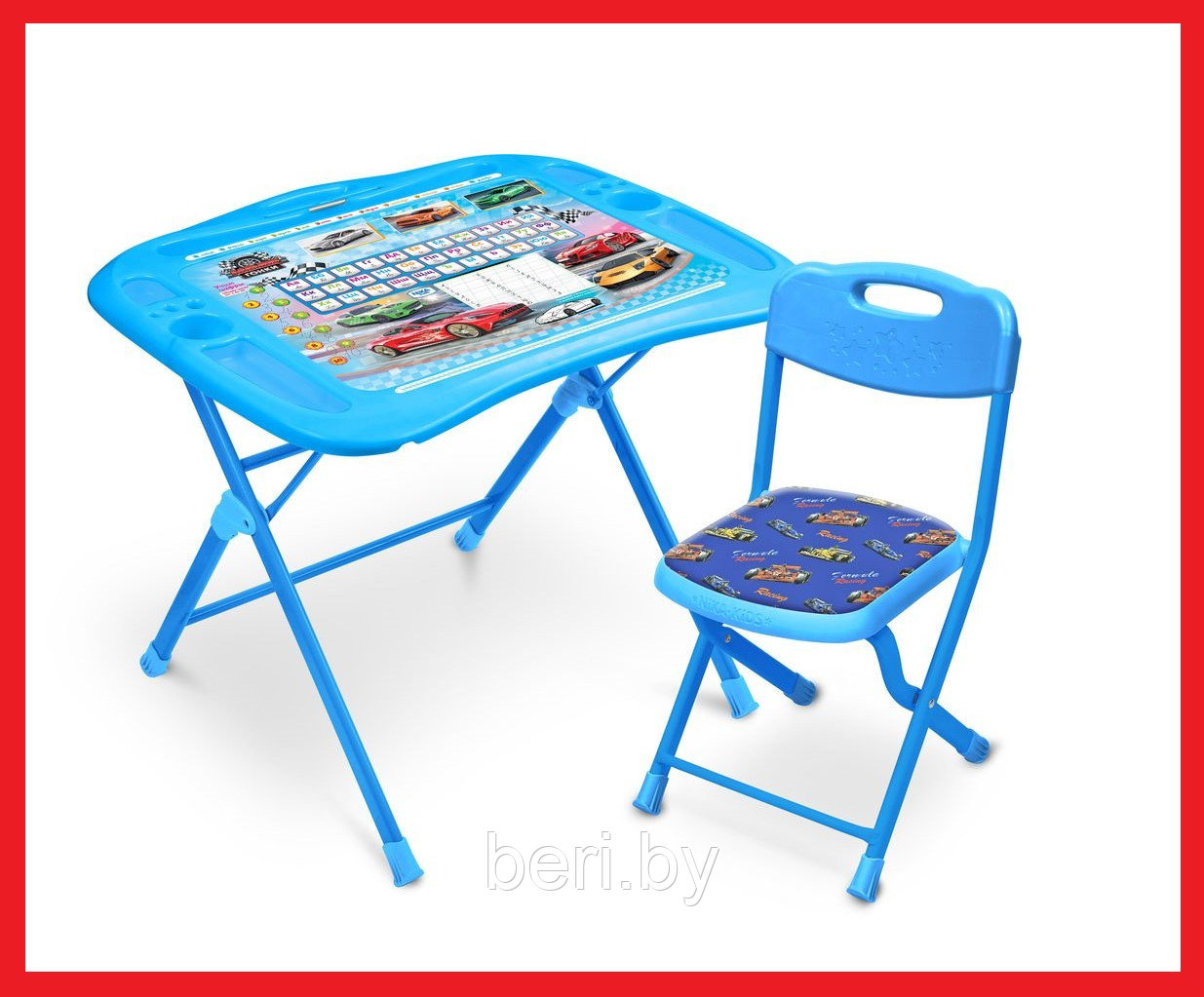 NKP1/6 Комплект детской мебели Ника, "Большие гонки", Nika, стол+стул, органайзер, подставка для книг