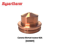 Сопло 40А Hypertherm [020689] (Оригинал)